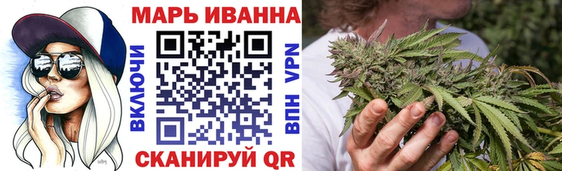 Наркота Бавлы Гашиш COCAIN Меф мяу мяу АМФЕТАМИН Каннабис
