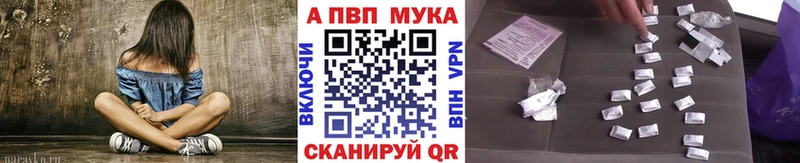 сколько стоит  ОМГ ОМГ онион  APVP СК КРИС  Бавлы 