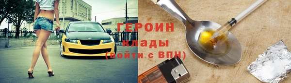 дживик Алексеевка