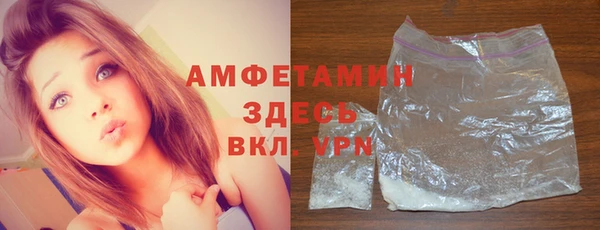 дживик Алексеевка