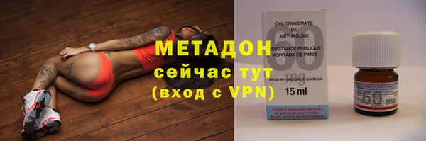 винт Абинск