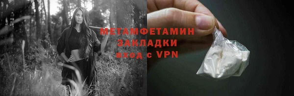 дурь Аша