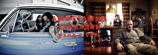 дживик Алексеевка