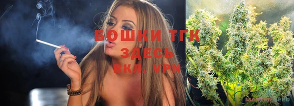 скорость Абдулино