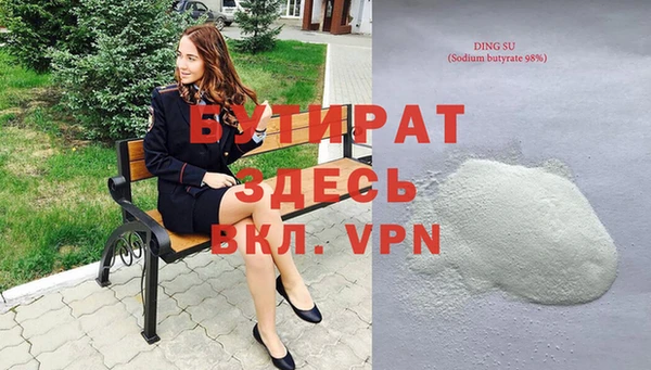 кокаин Покачи