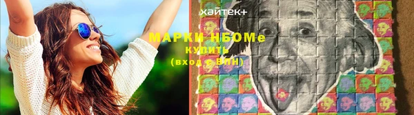 дживик Алексеевка