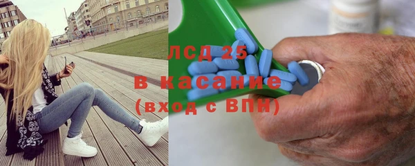 дживик Алексеевка
