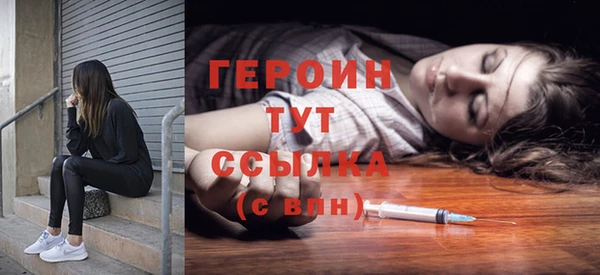 дживик Алексеевка